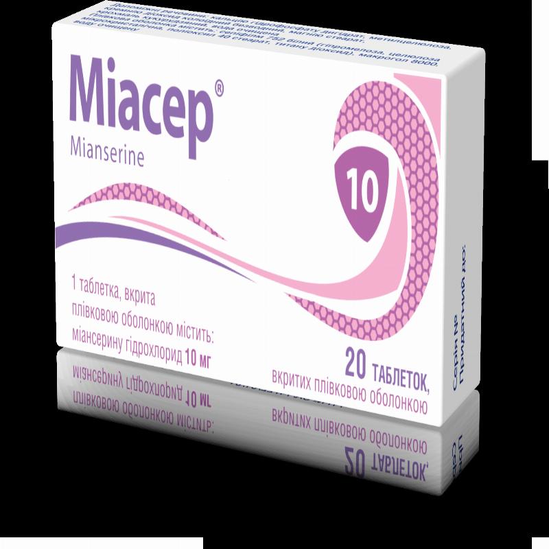 Міасер табл.в / пл.об. 10мг N20 (10х2) блістер